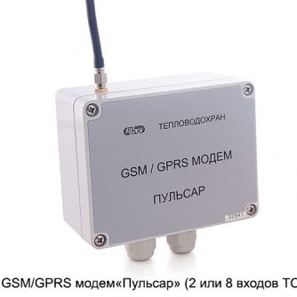 Пм01 gsm gprs модем настройка