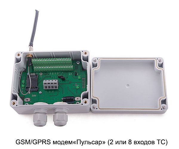 Модем пульсар gsm gprs настройка